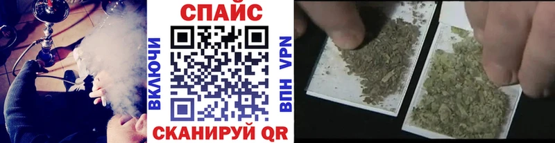 Купить  Волгореченск  Бутират вода 