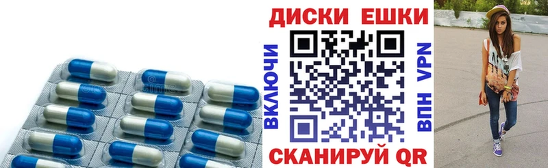 Экстази louis Vuitton  Купить закладки  Волгореченск 