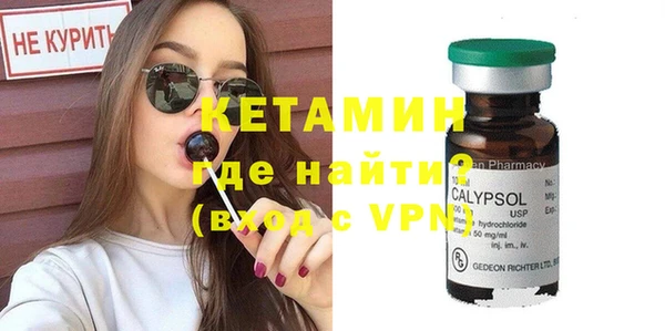 ПСИЛОЦИБИНОВЫЕ ГРИБЫ Аксай