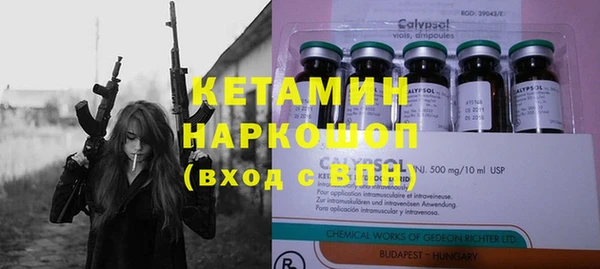 твердый Бугульма