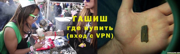 jwh Алагир