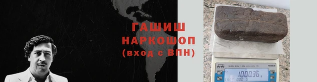 jwh Алагир