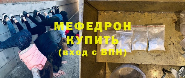 гашишное масло Бронницы