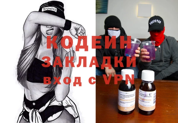 твердый Бугульма