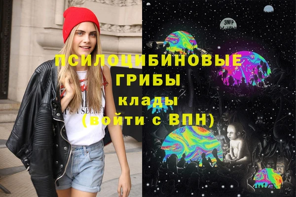 твердый Бугульма